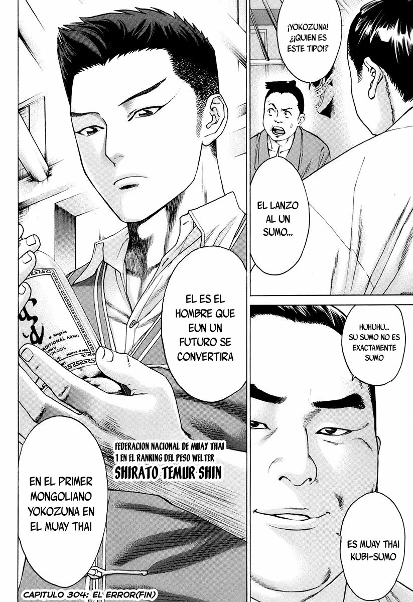 Página 20 del Manga