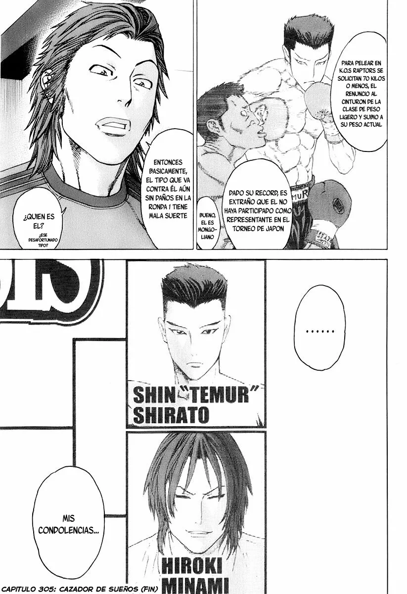 Página 19 del Manga