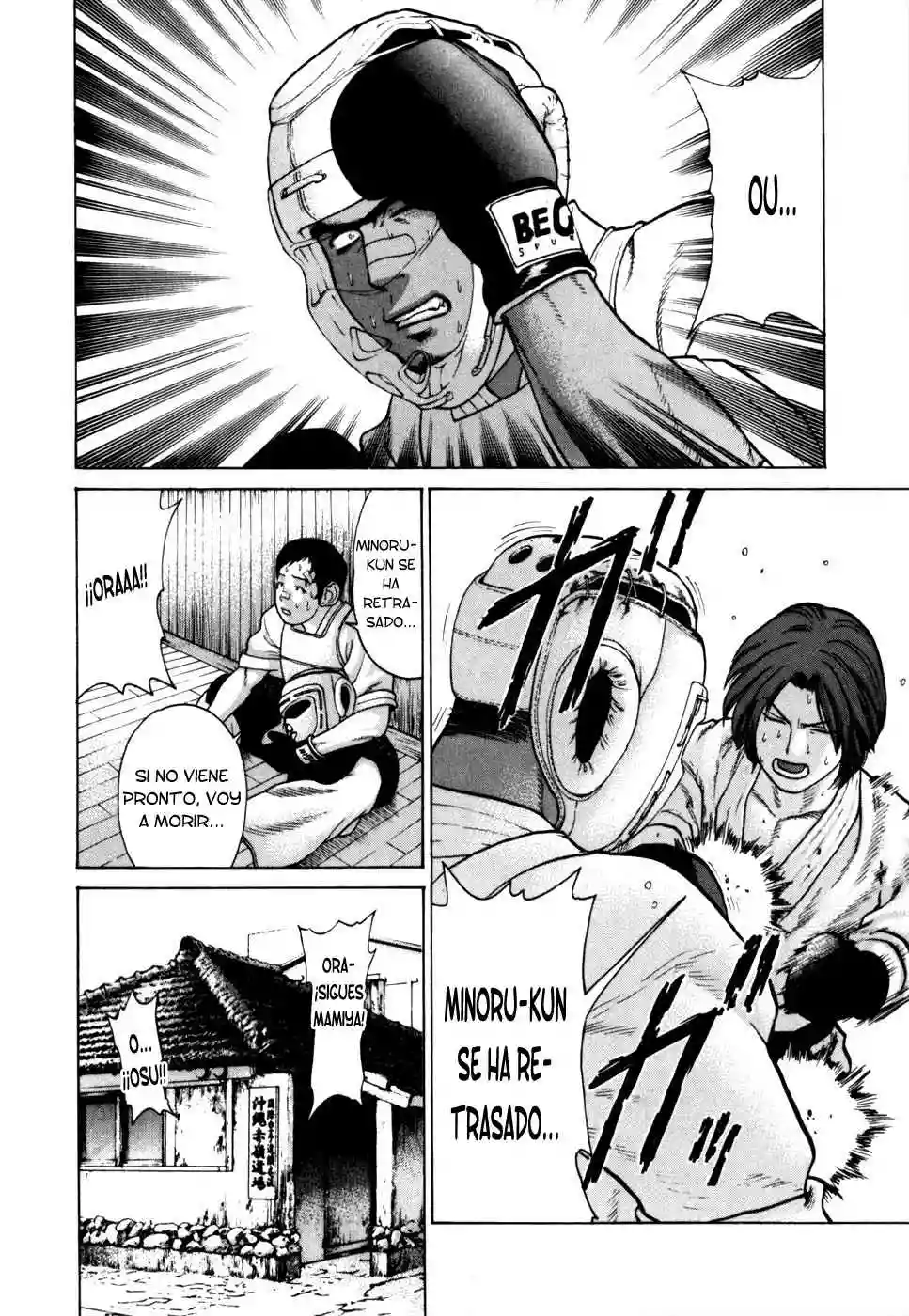 Página 12 del Manga