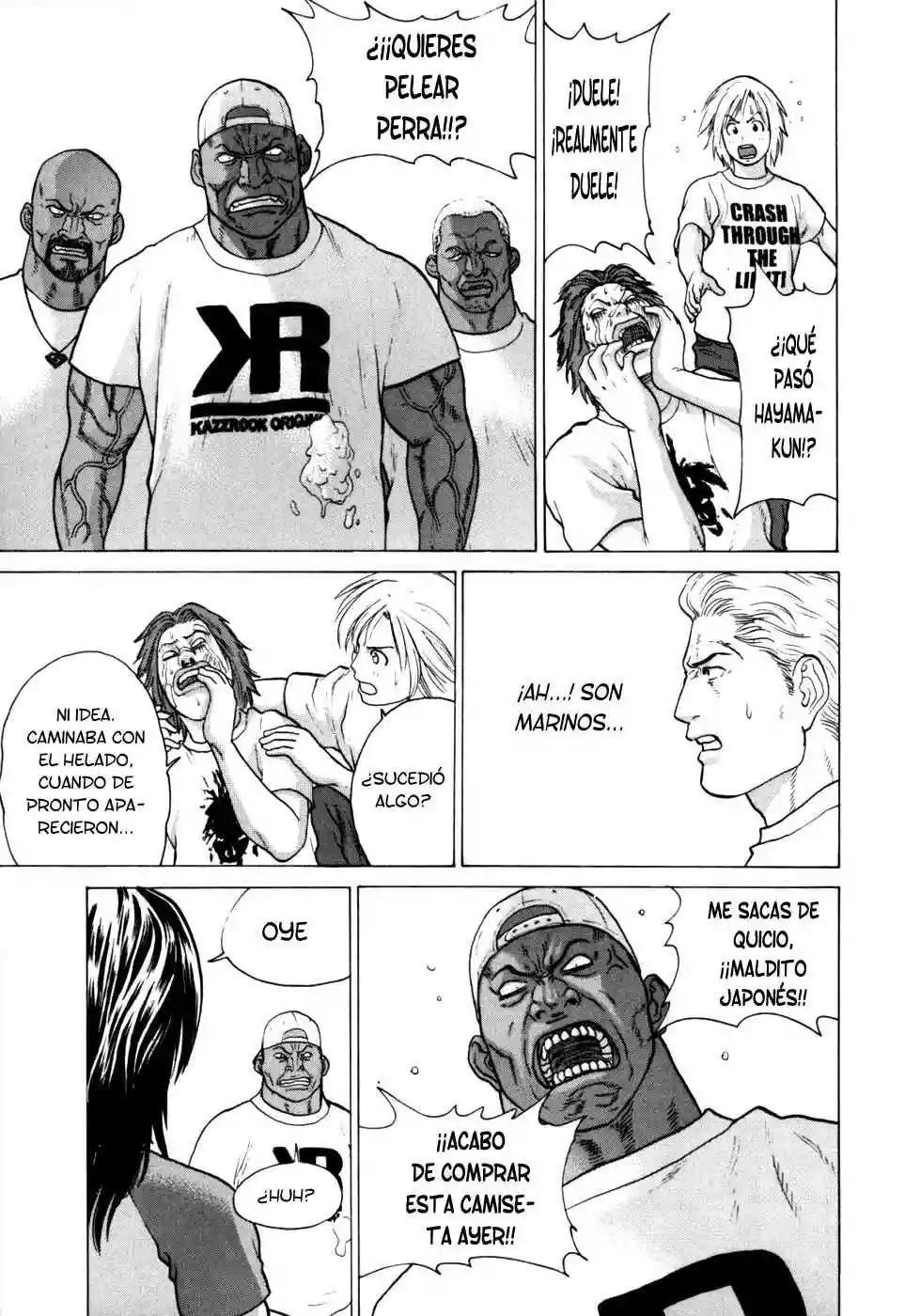 Página 17 del Manga