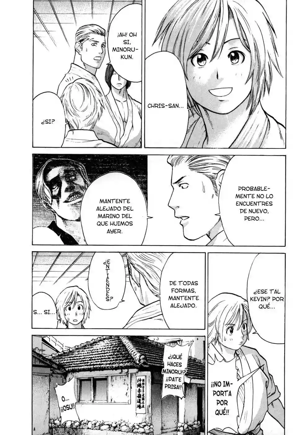 Página 17 del Manga