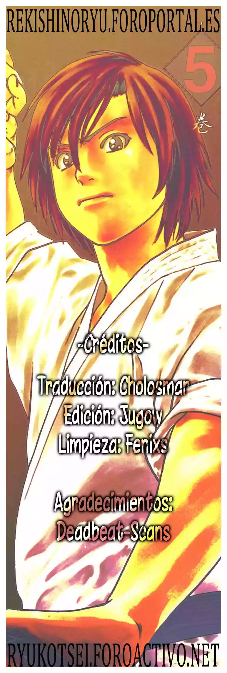 Página 25 del Manga