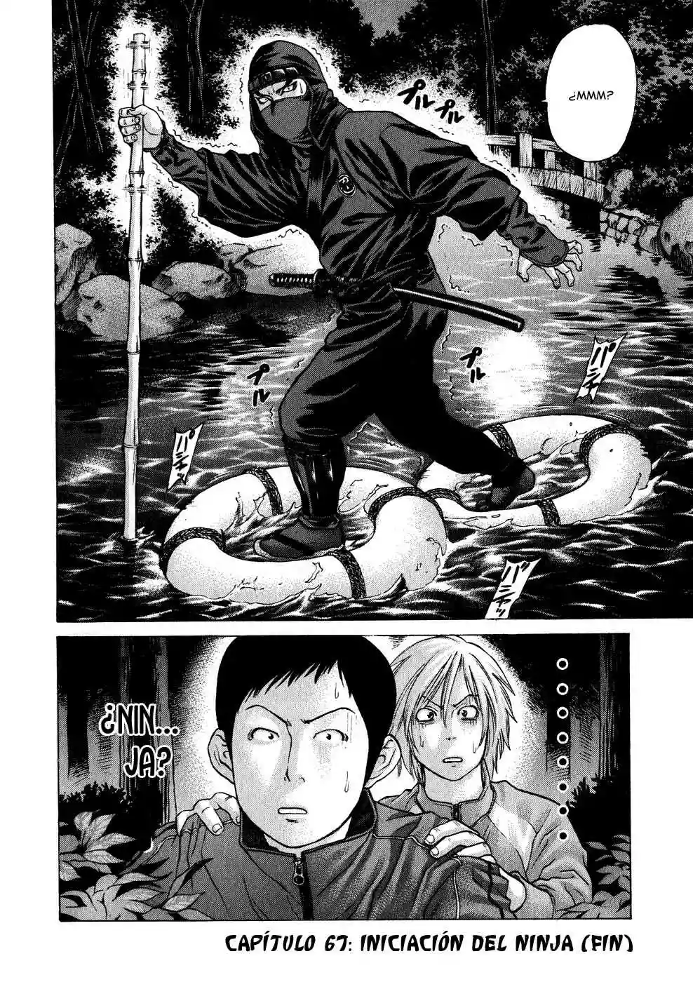 Página 21 del Manga