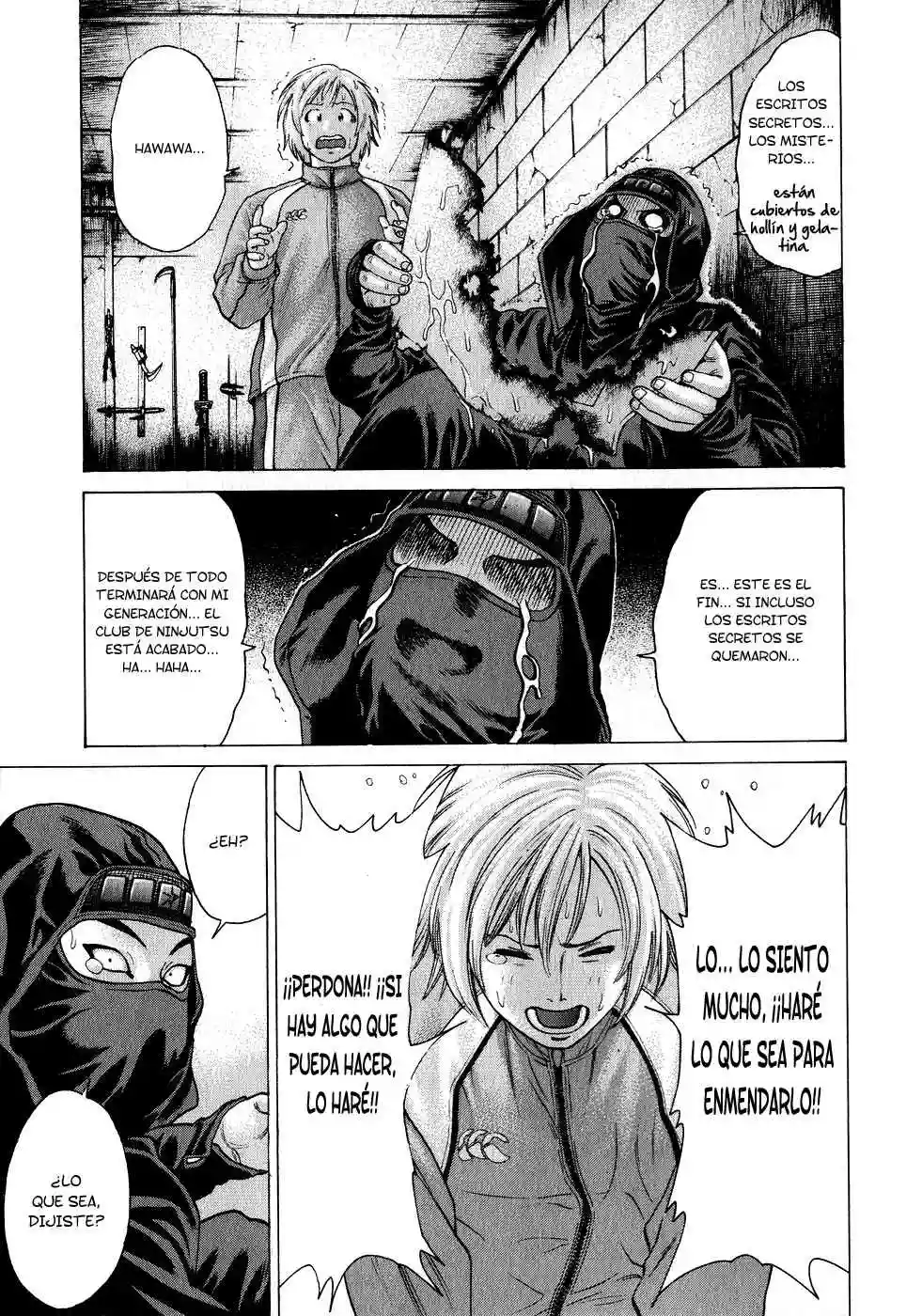 Página 18 del Manga