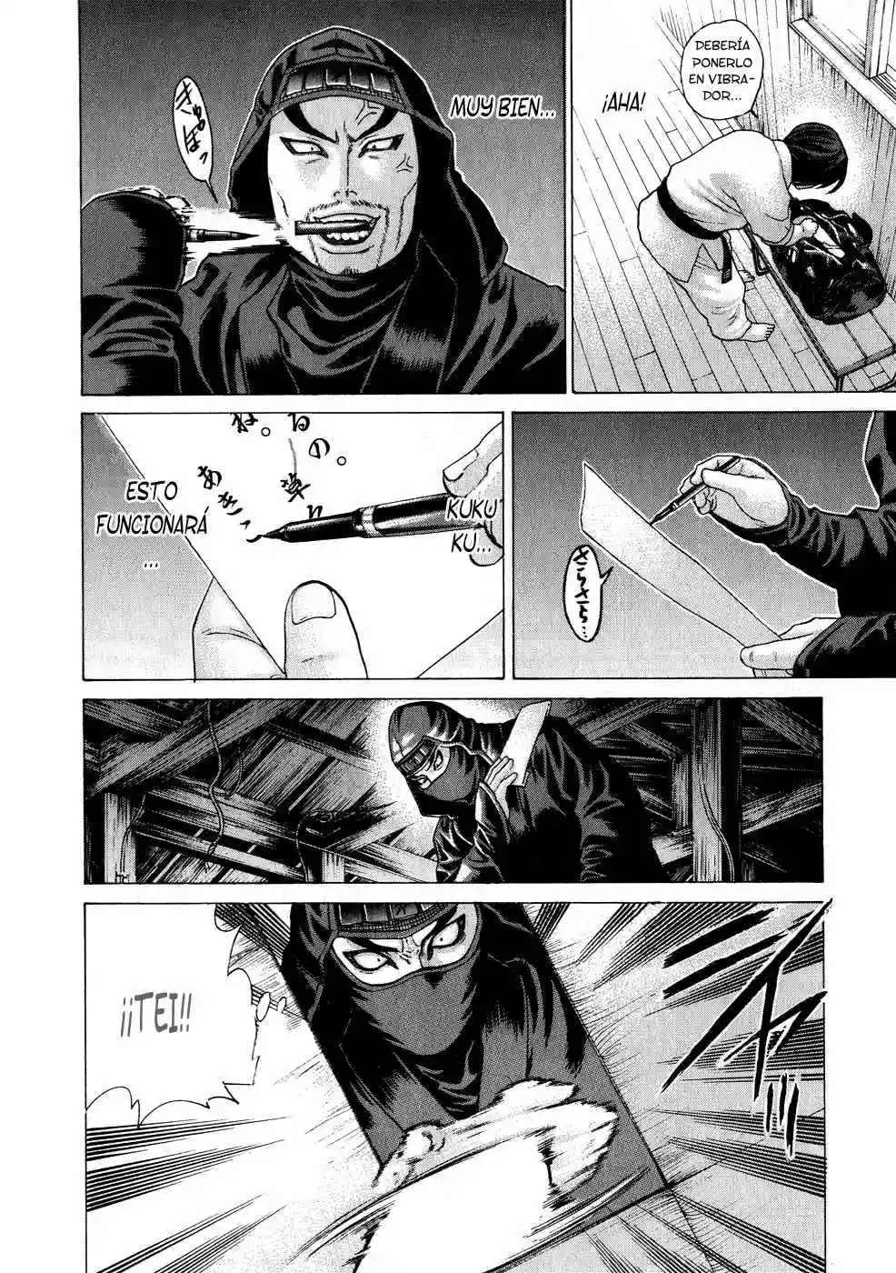 Página 11 del Manga