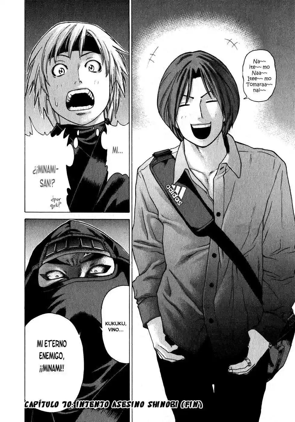 Página 21 del Manga