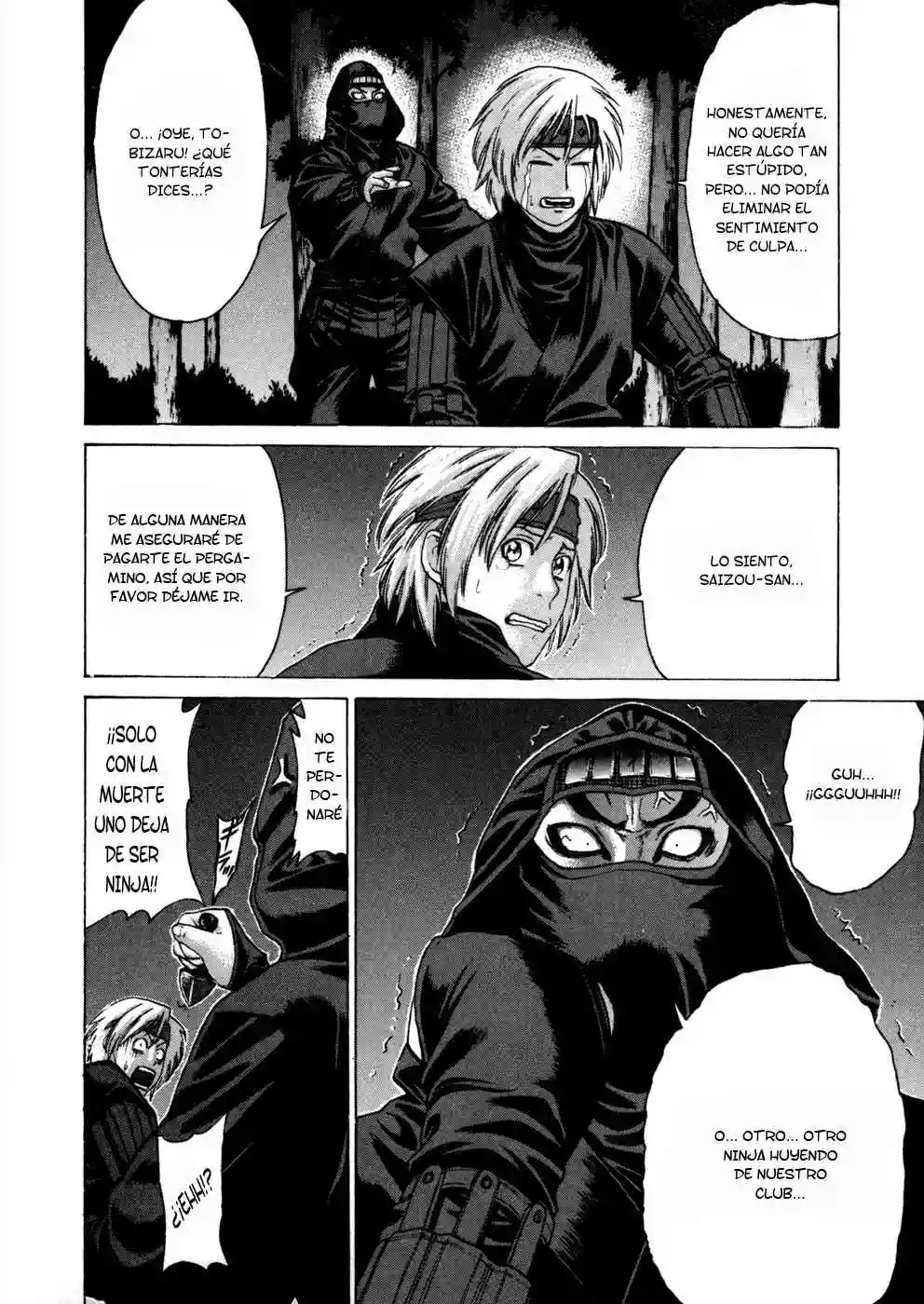 Página 11 del Manga