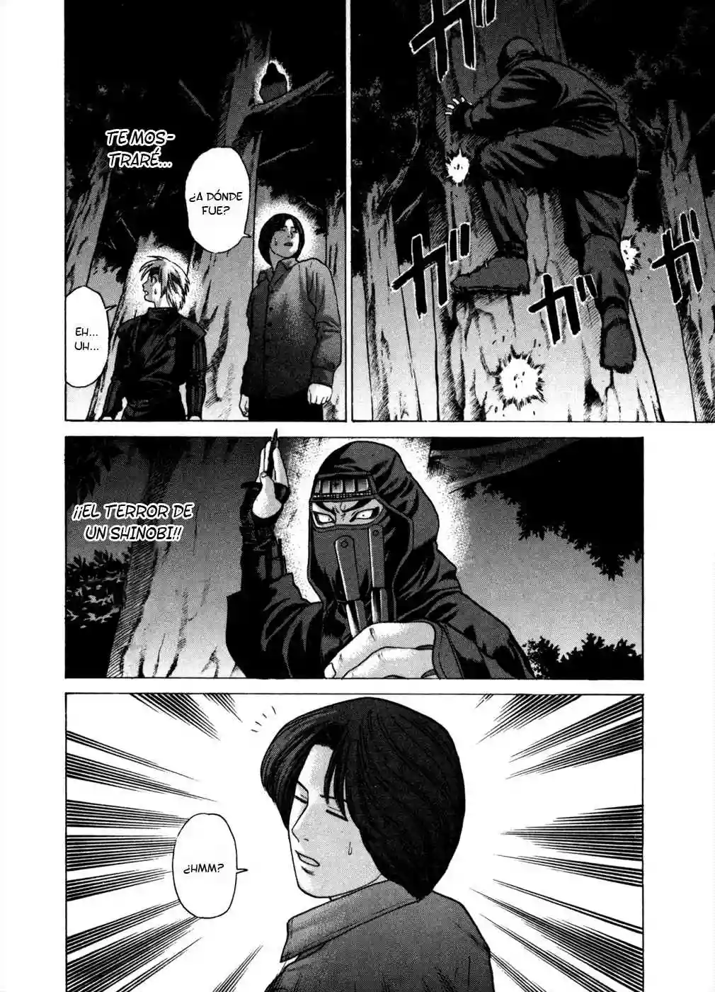 Página 17 del Manga