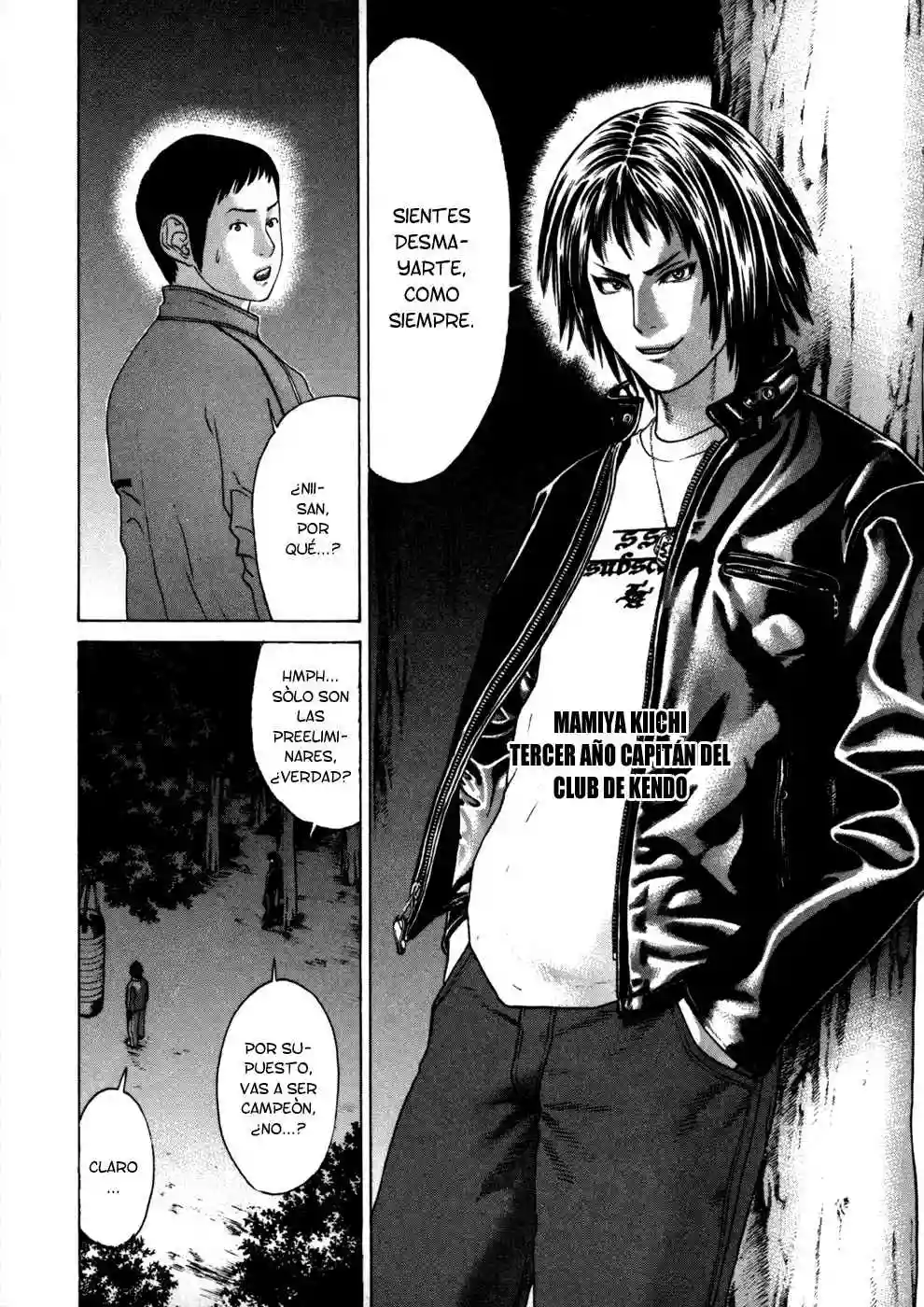 Página 13 del Manga