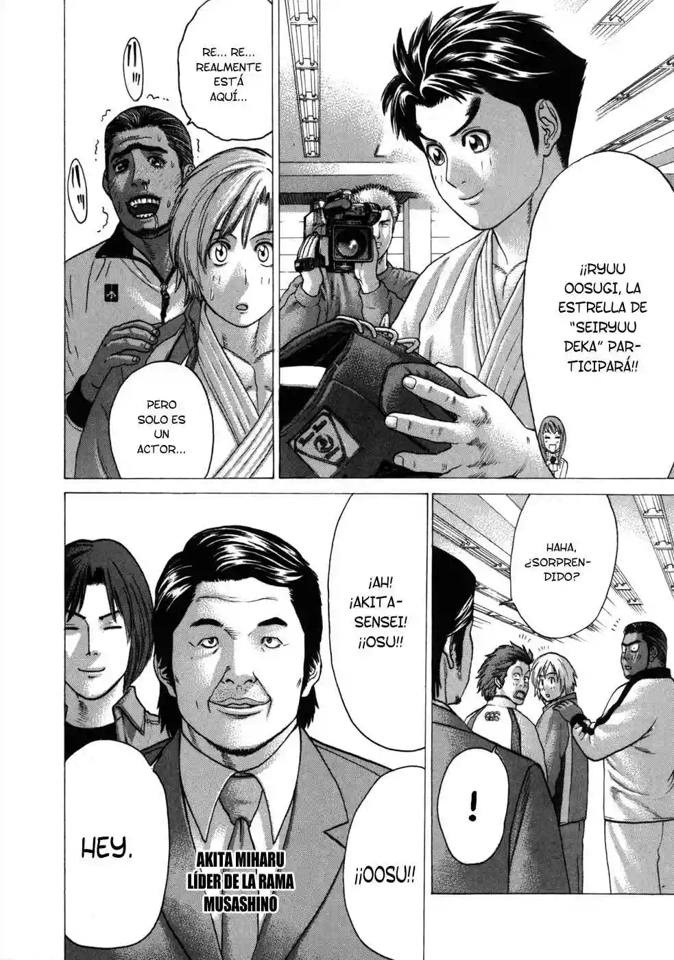 Página 15 del Manga