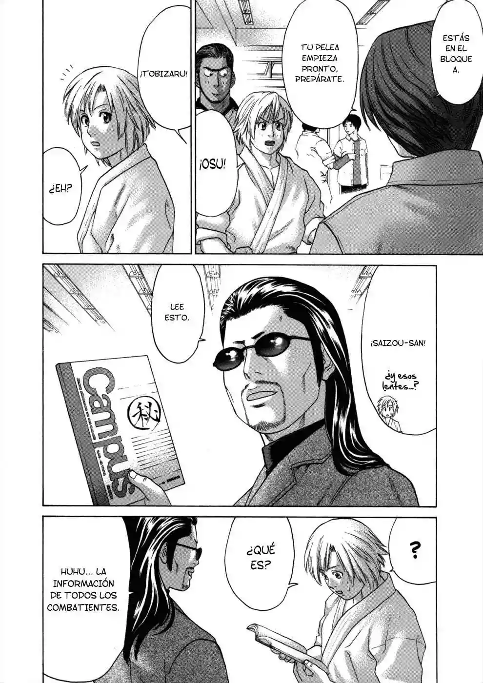 Página 23 del Manga