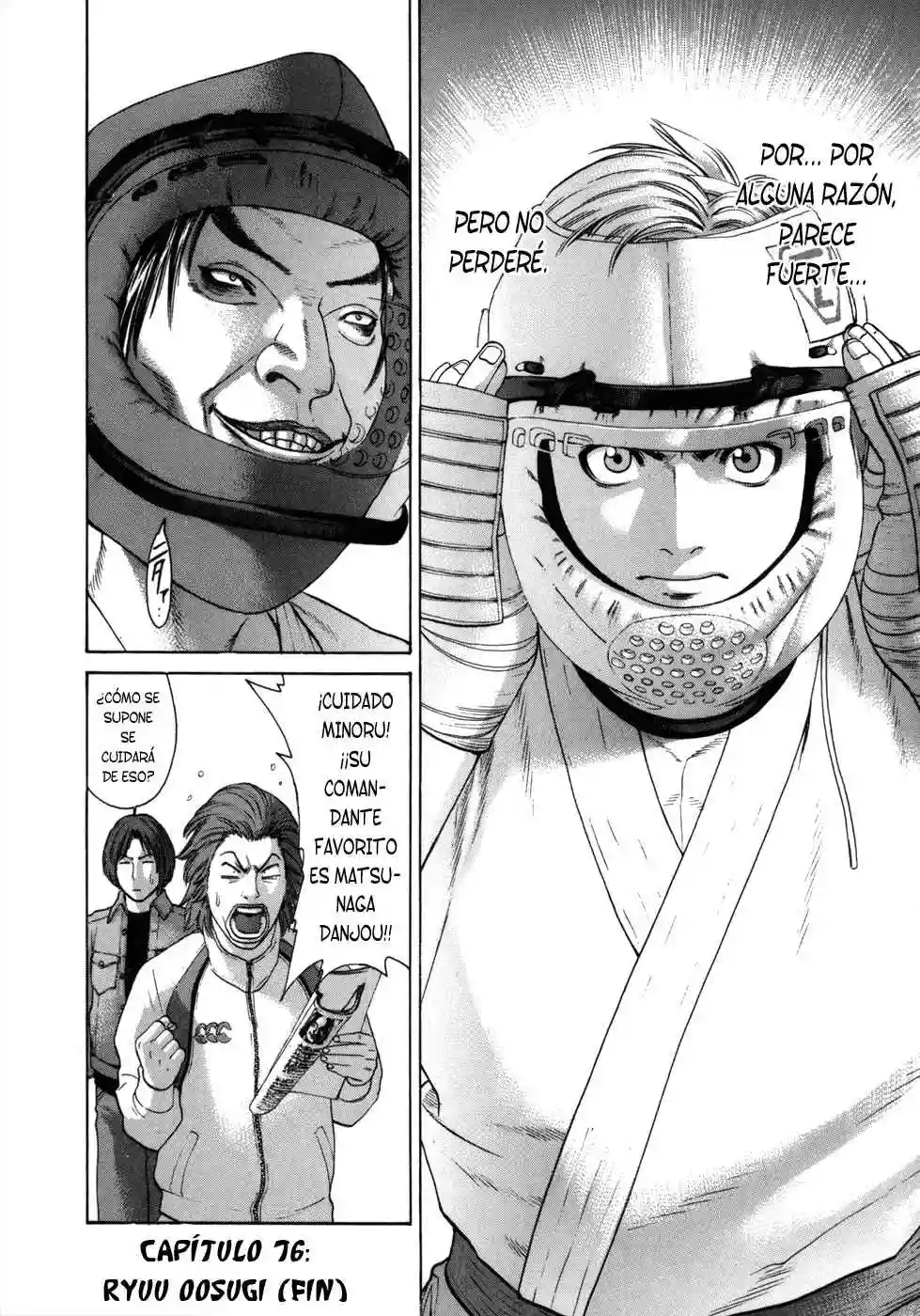 Página 27 del Manga