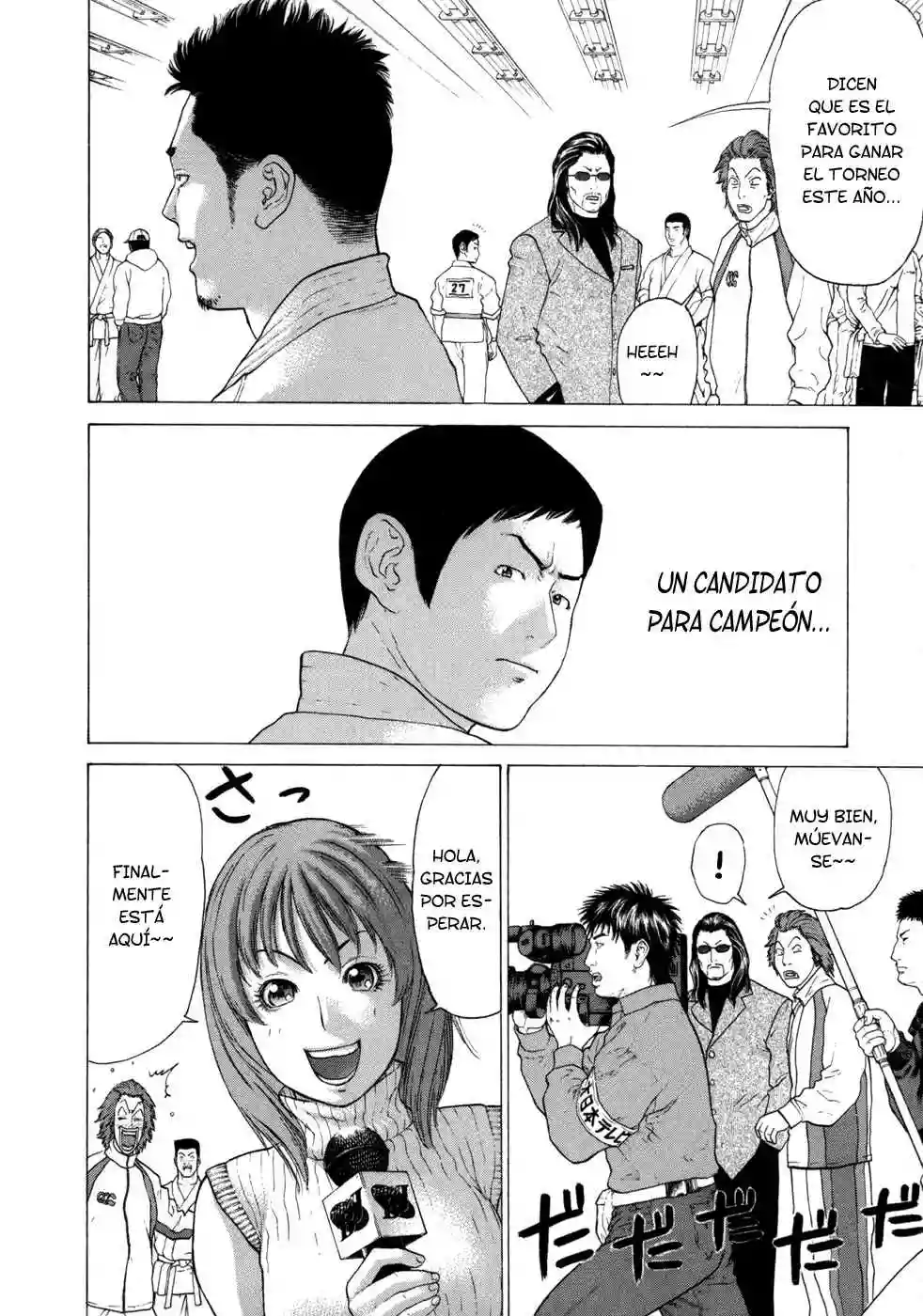 Página 16 del Manga