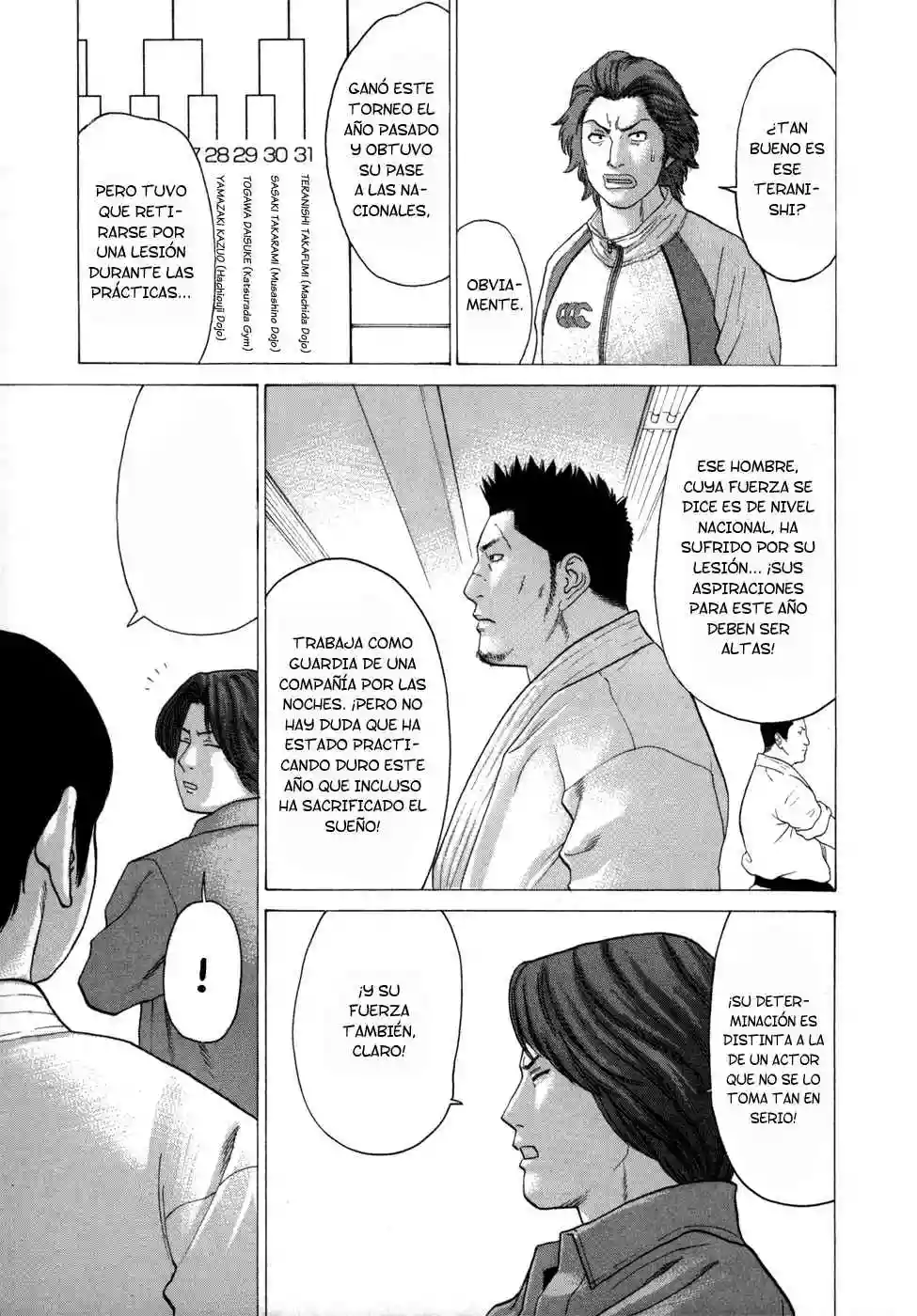 Página 17 del Manga