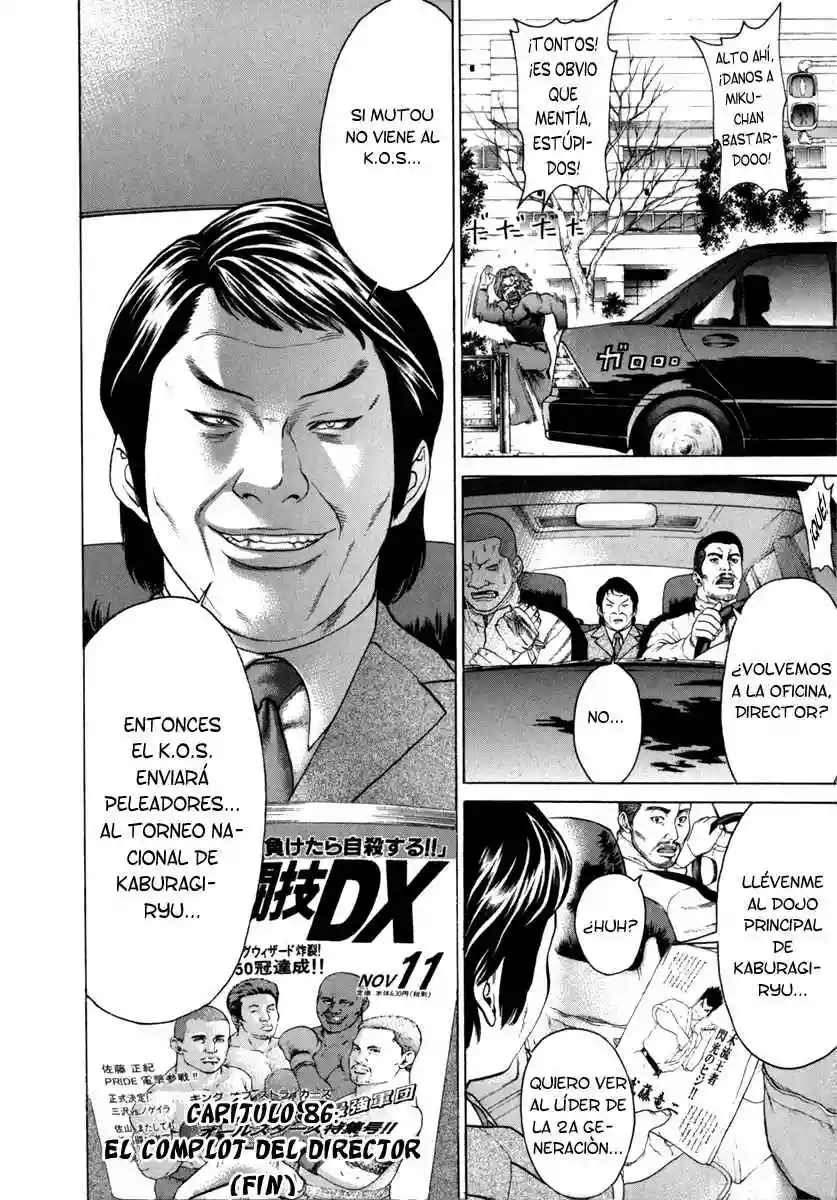 Página 22 del Manga