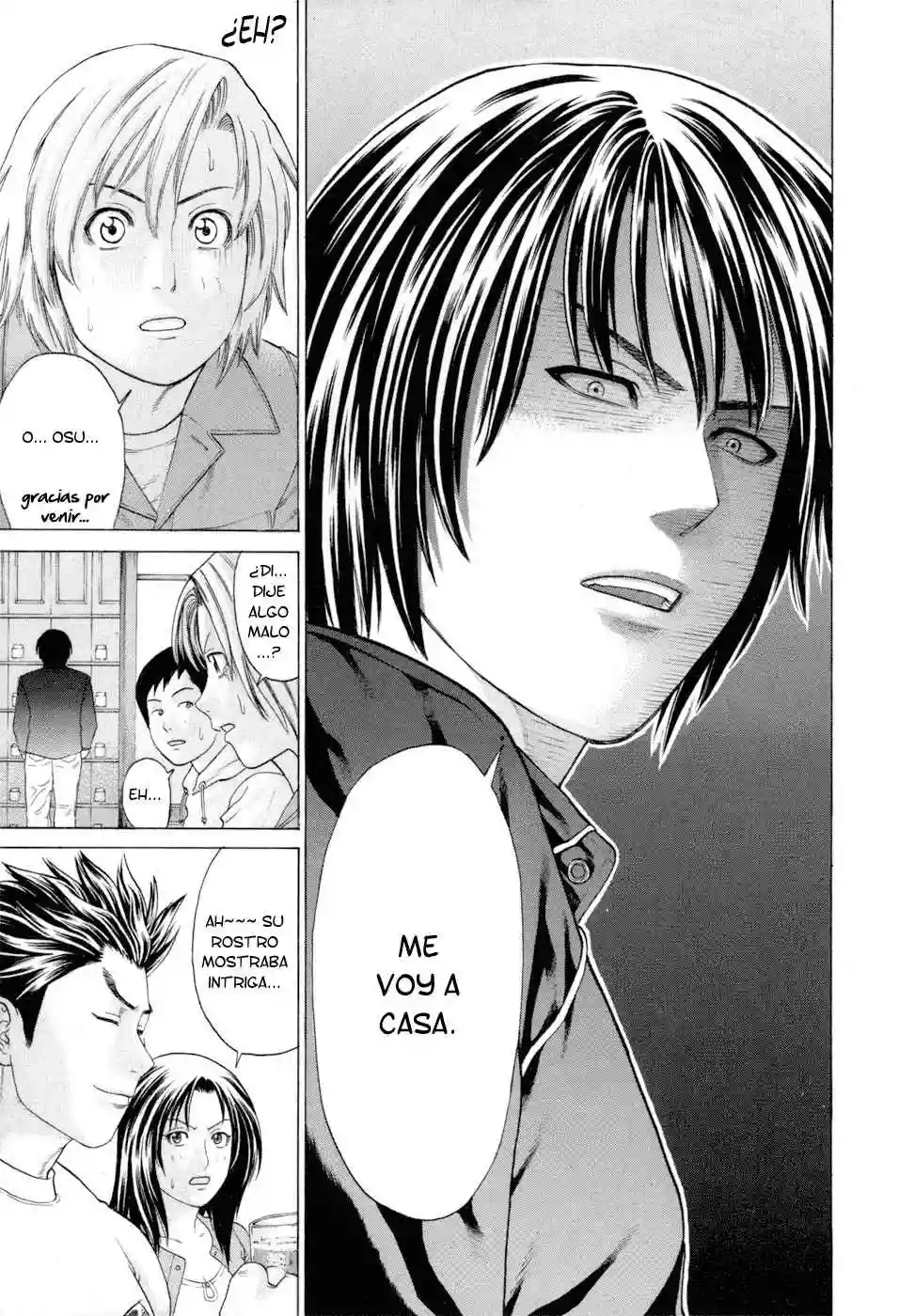 Página 13 del Manga