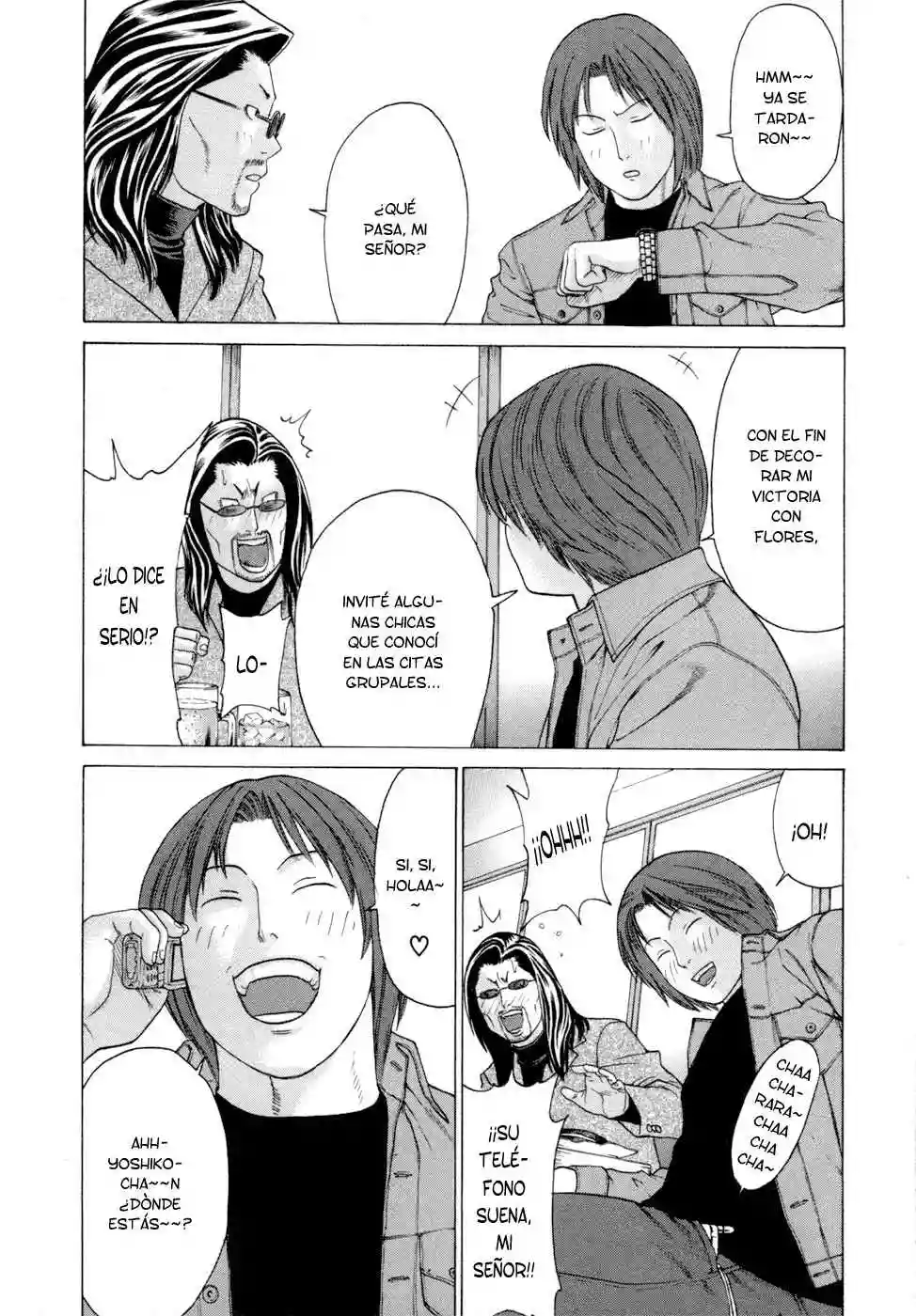 Página 14 del Manga