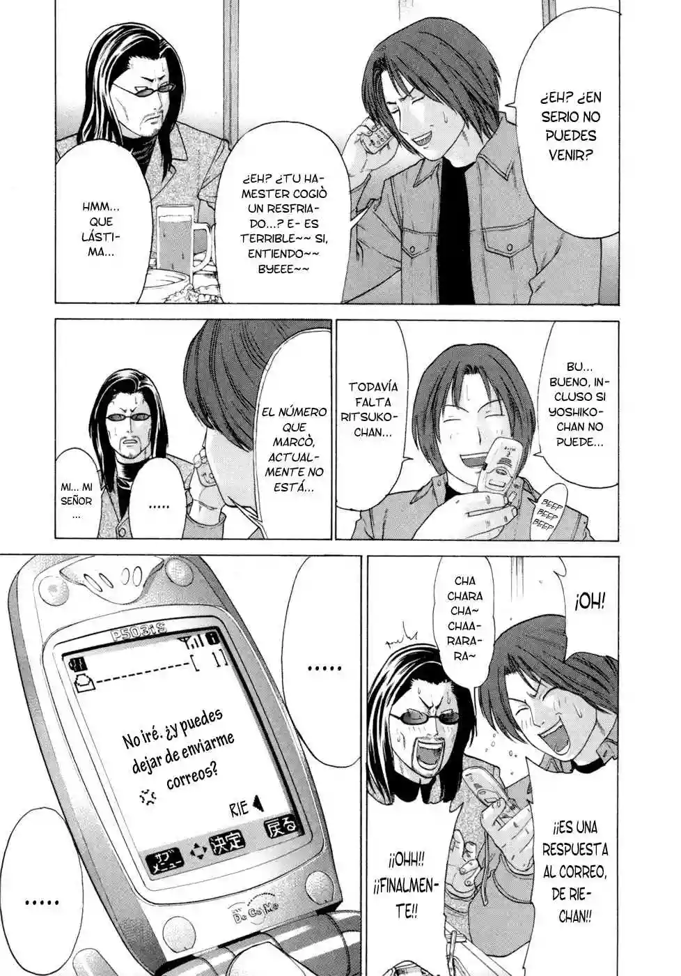 Página 15 del Manga