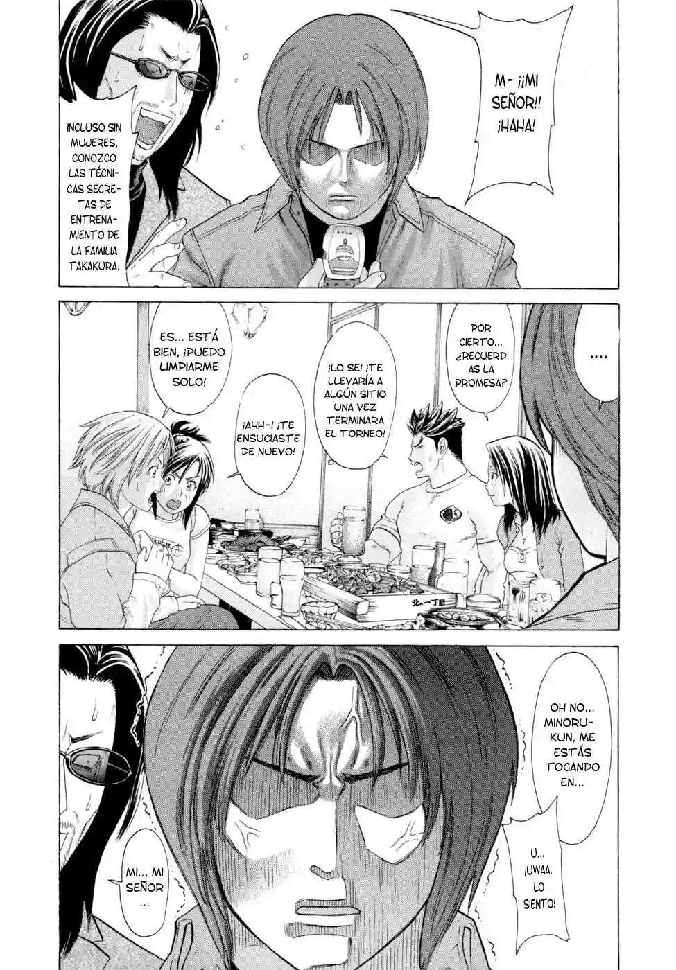 Página 16 del Manga