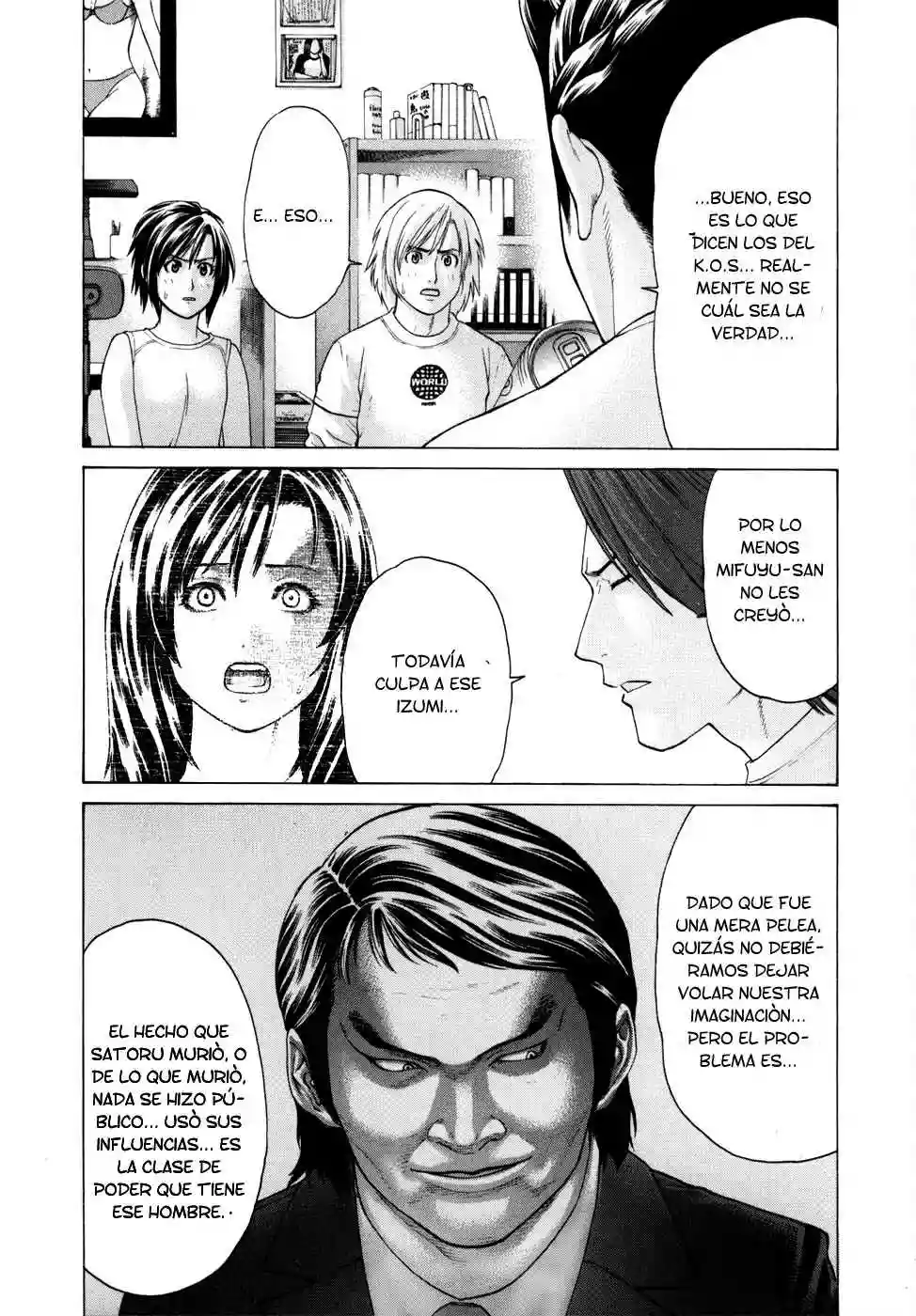 Página 22 del Manga