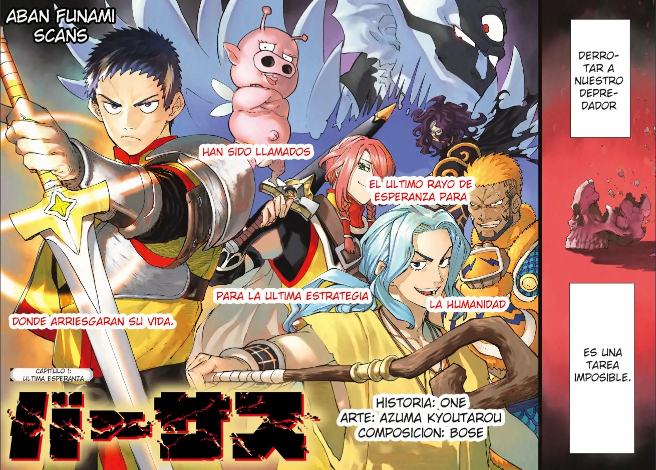 Página 2 del Manga