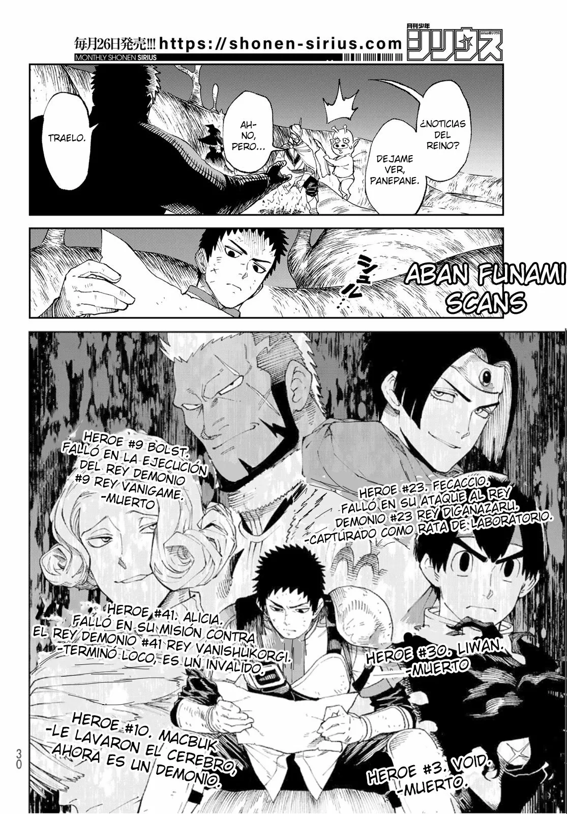 Página 18 del Manga