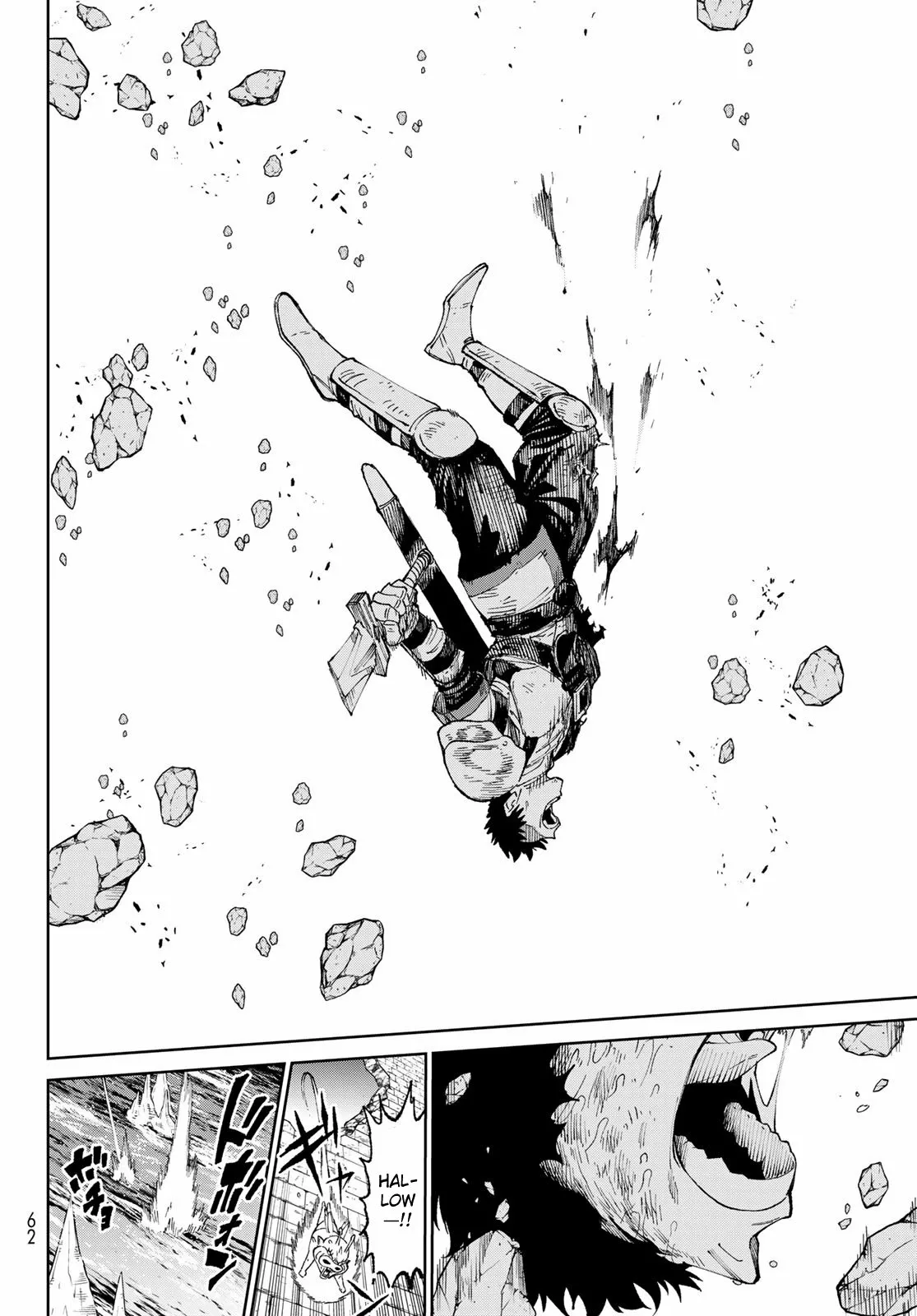 Página 48 del Manga