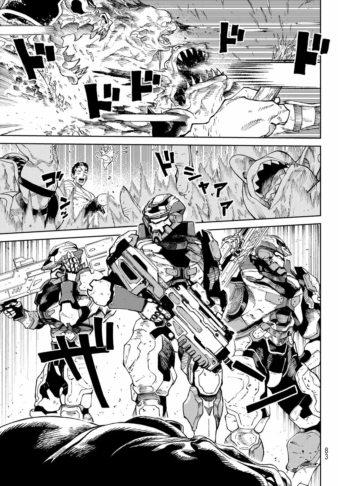 Página 68 del Manga