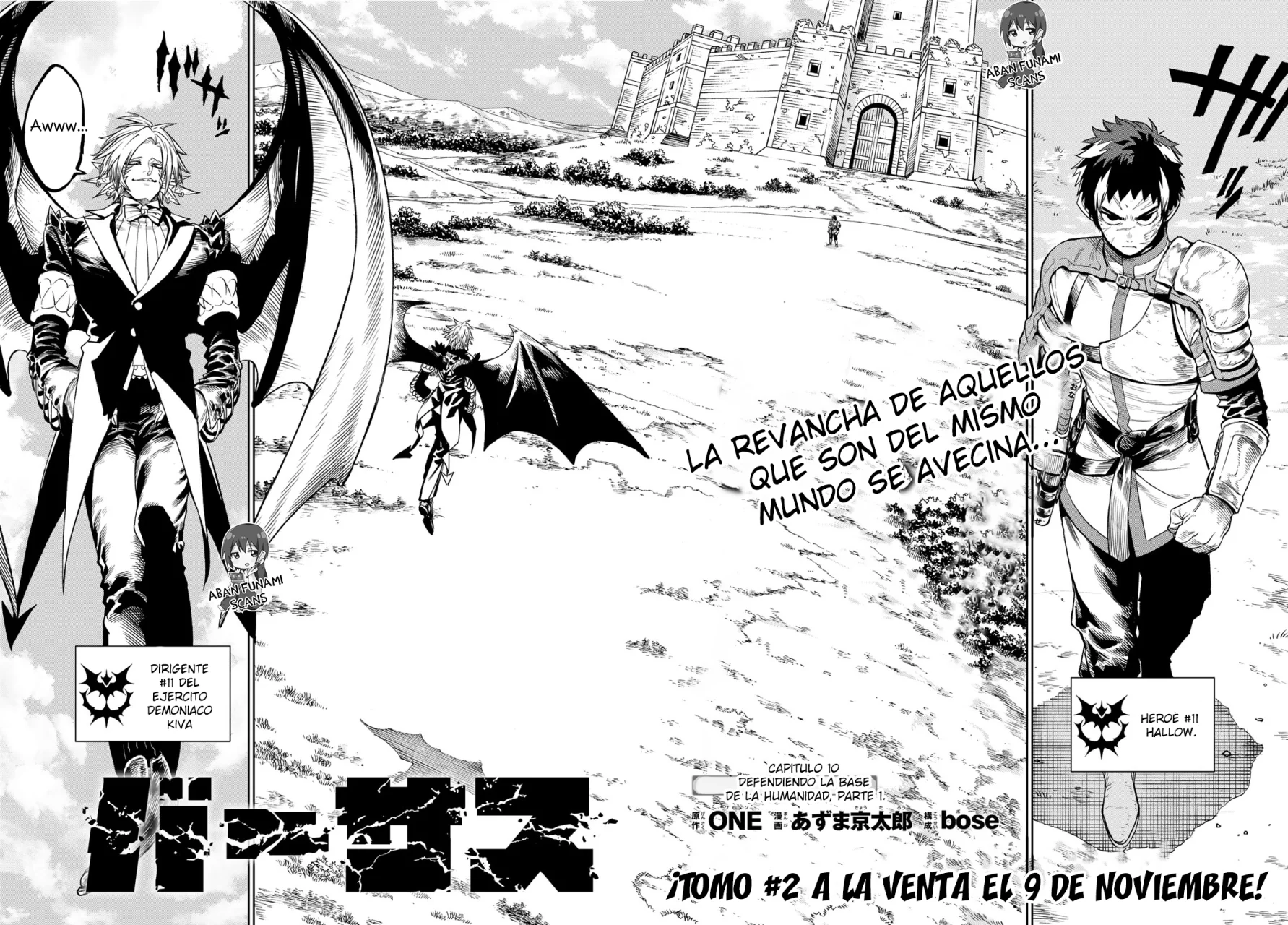 Página 2 del Manga