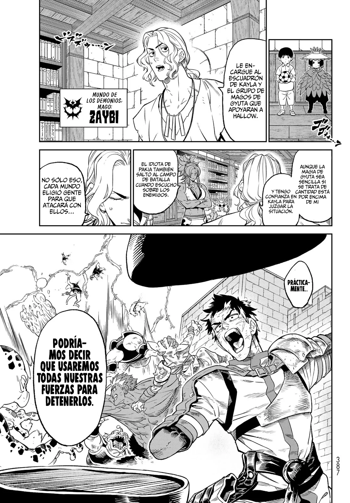 Página 16 del Manga