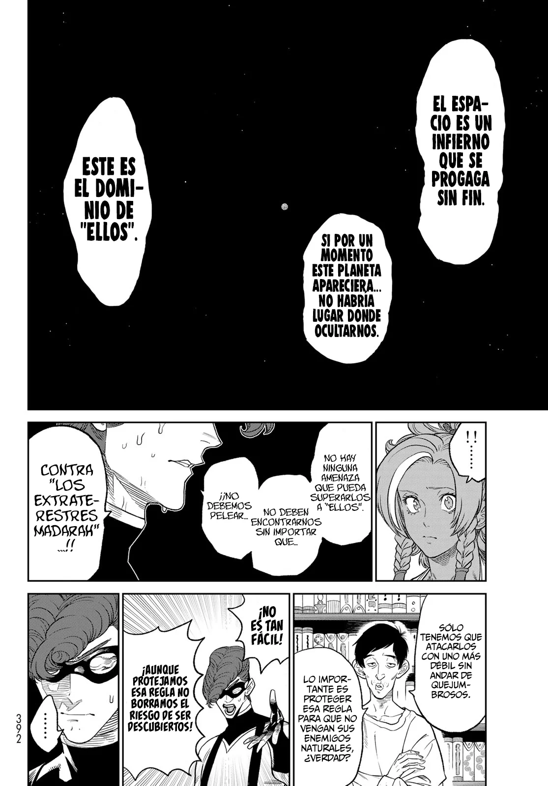 Página 21 del Manga