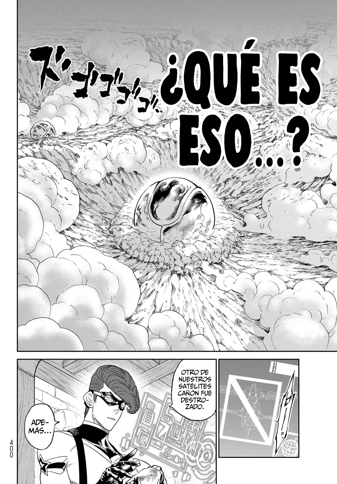 Página 29 del Manga