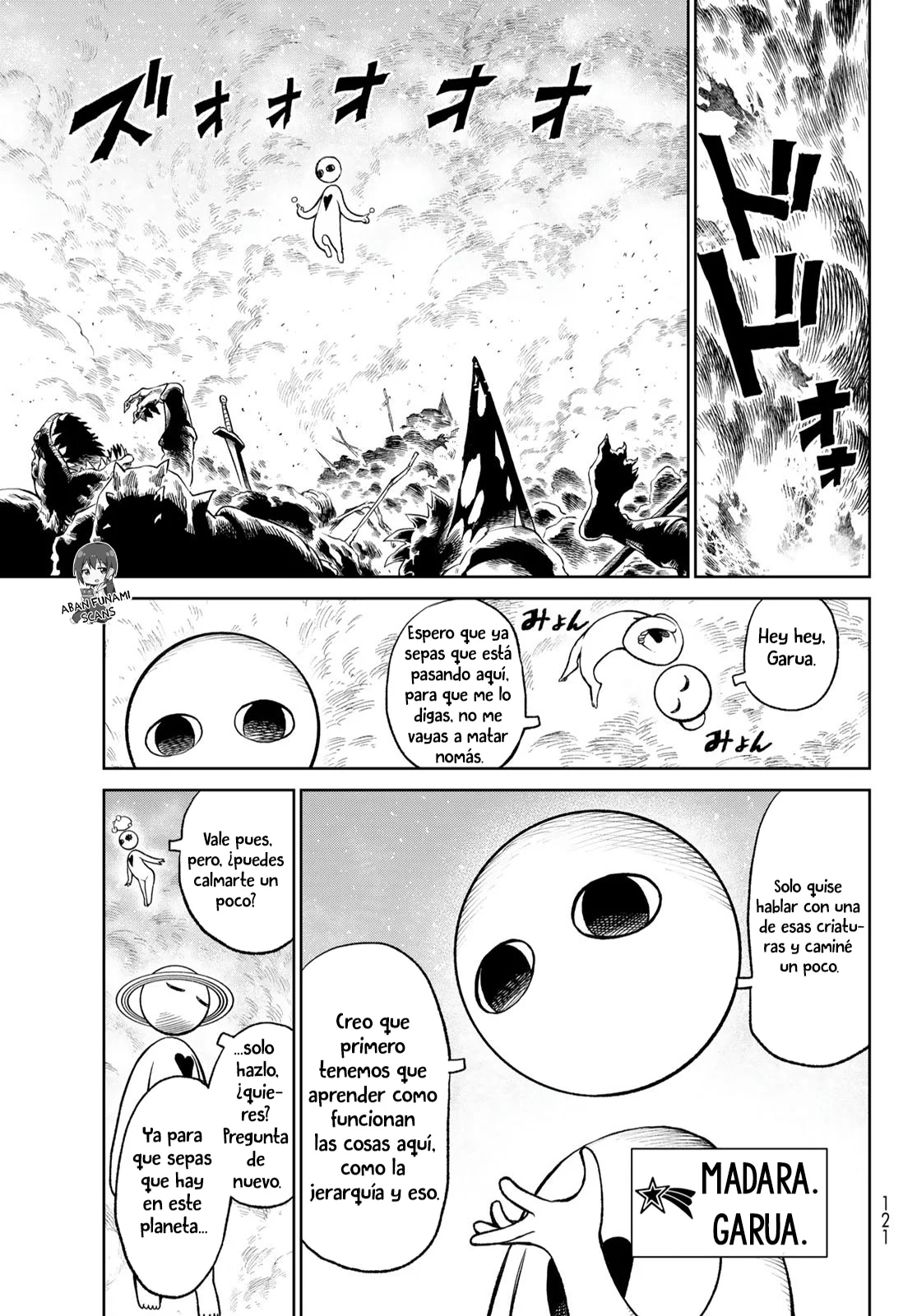 Página 17 del Manga