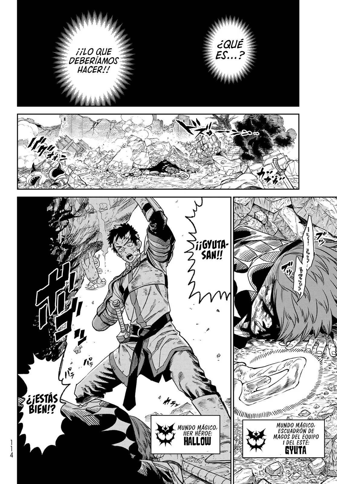 Página 16 del Manga