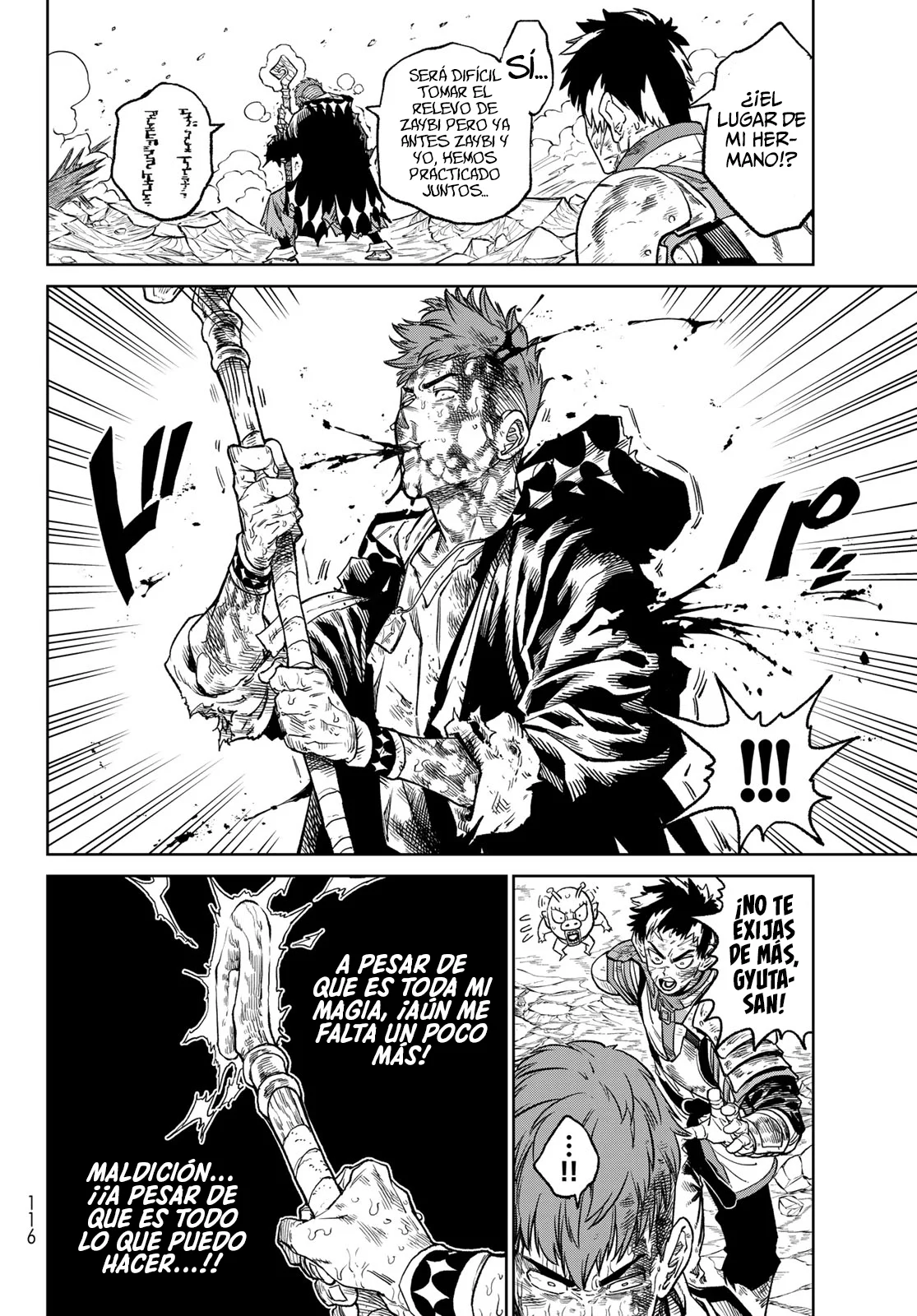 Página 18 del Manga