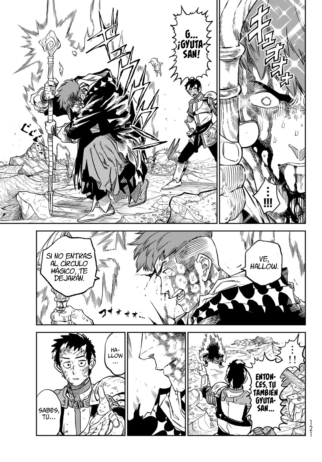 Página 23 del Manga