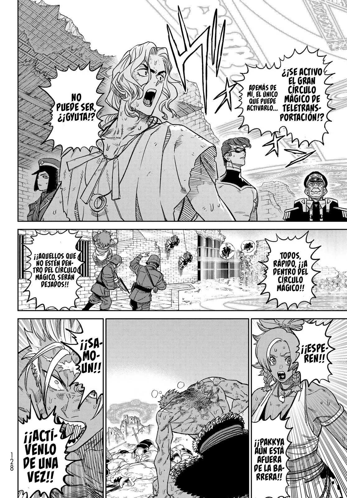 Página 29 del Manga