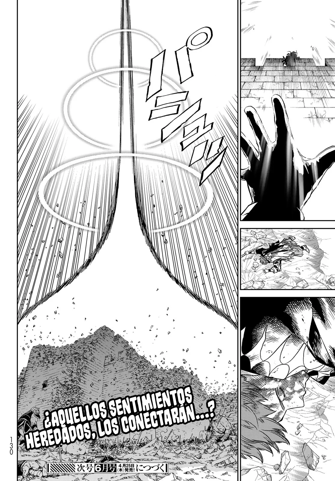 Página 31 del Manga