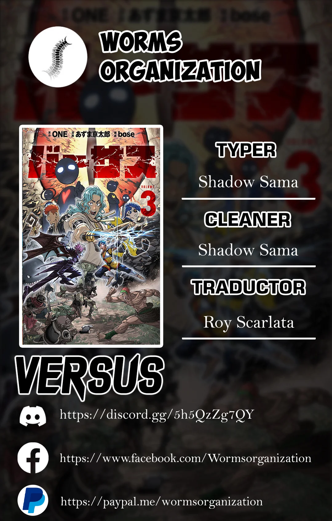Página 35 del Manga
