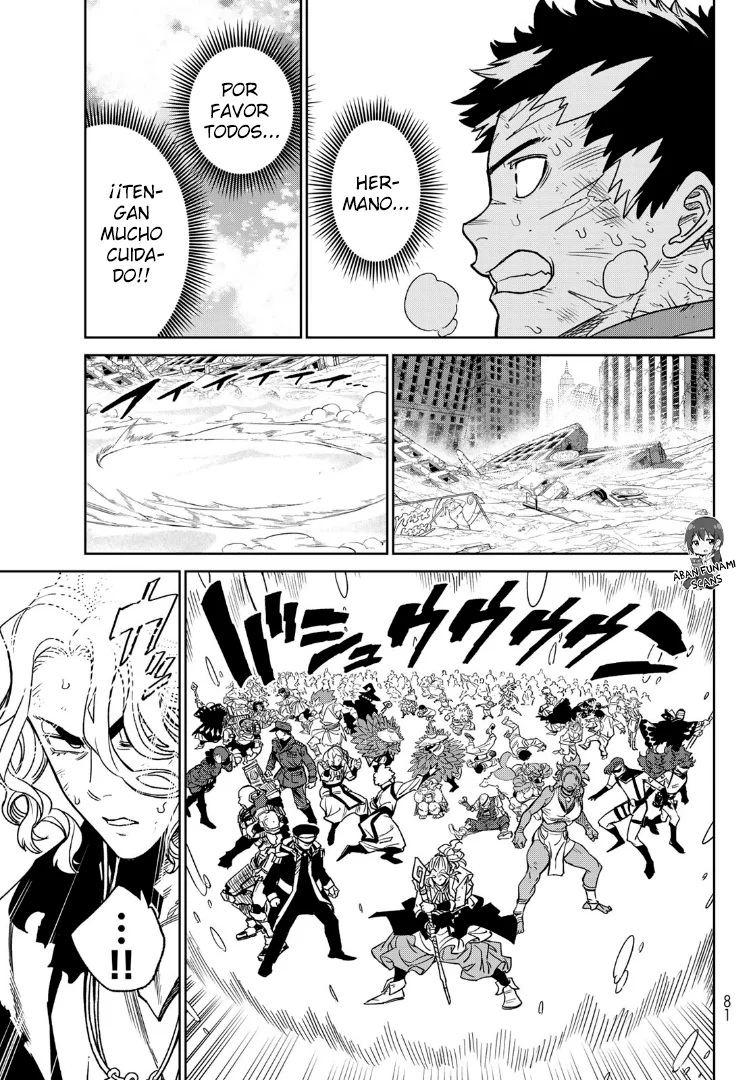 Página 33 del Manga