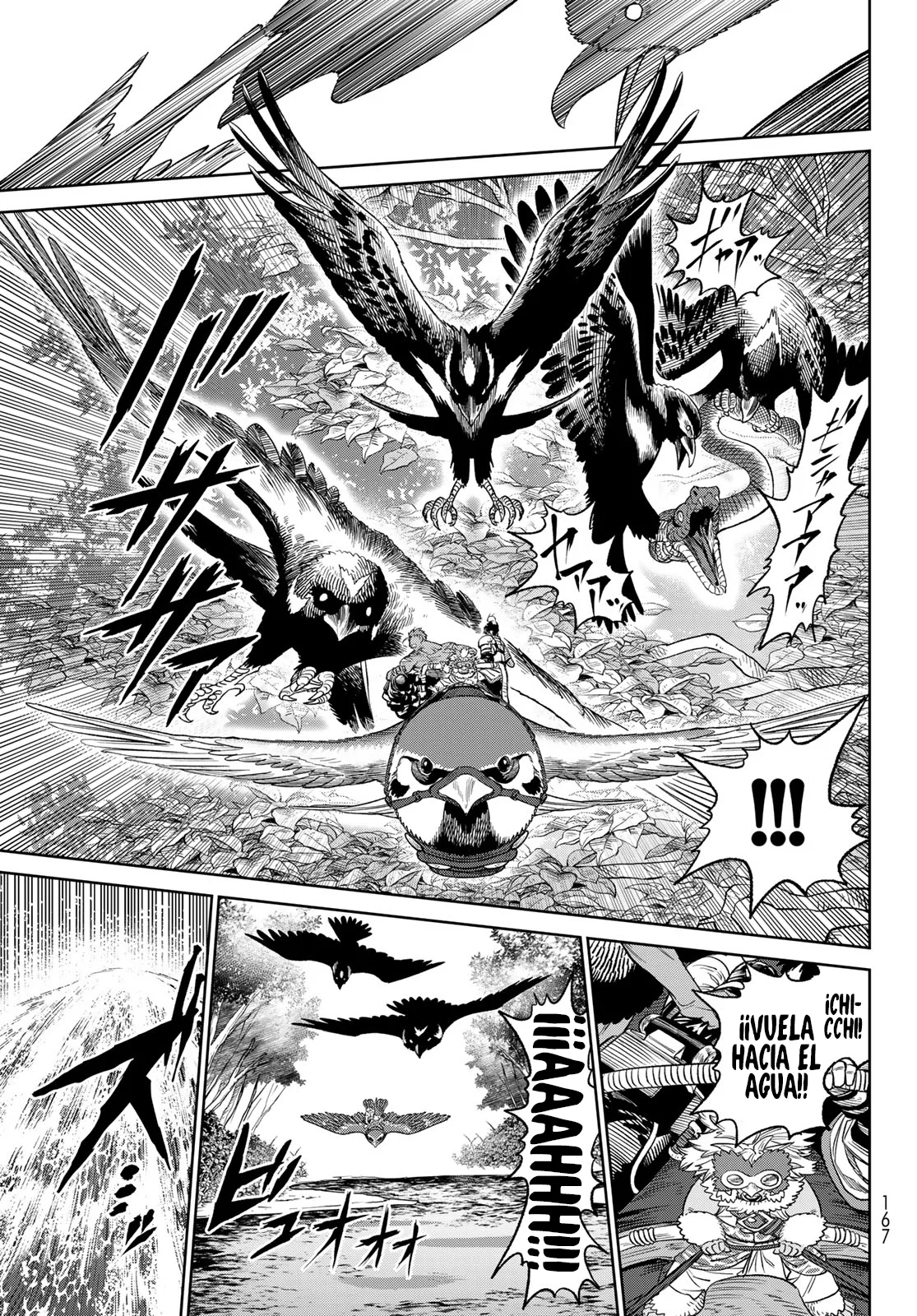 Página 31 del Manga