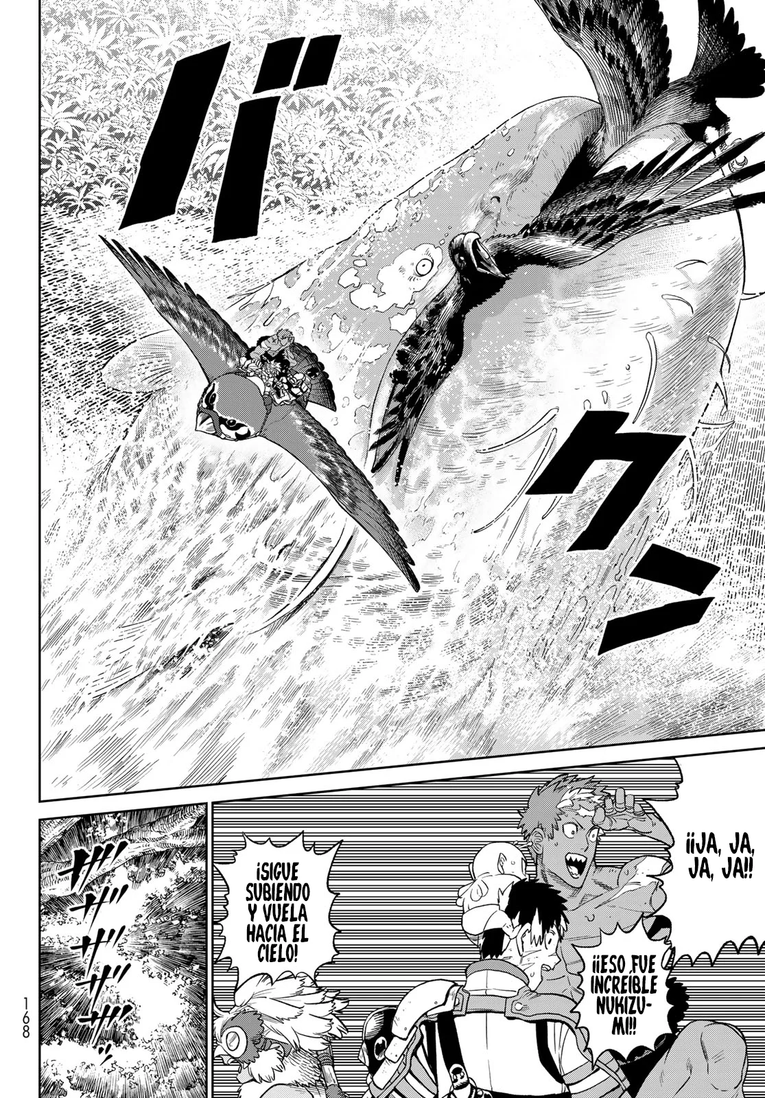 Página 32 del Manga