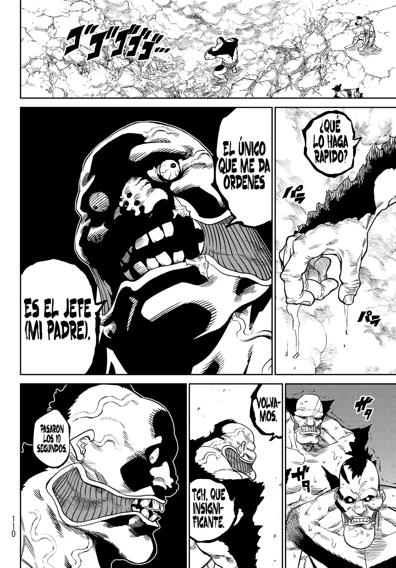 Página 8 del Manga
