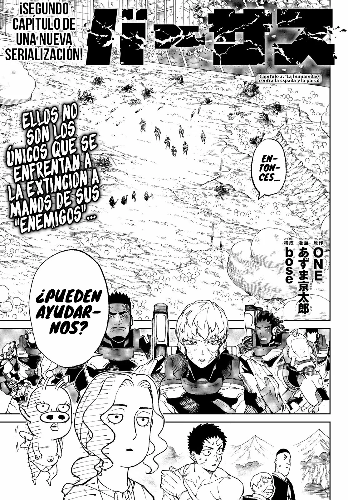 Página 2 del Manga