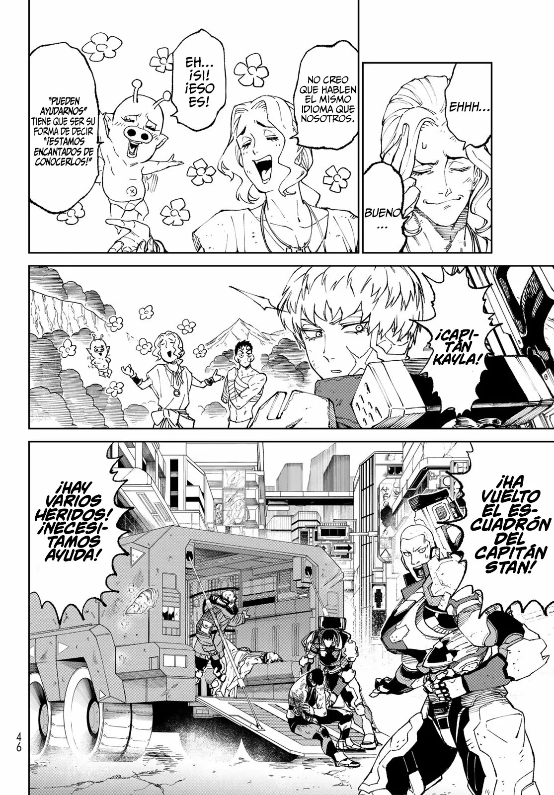 Página 3 del Manga