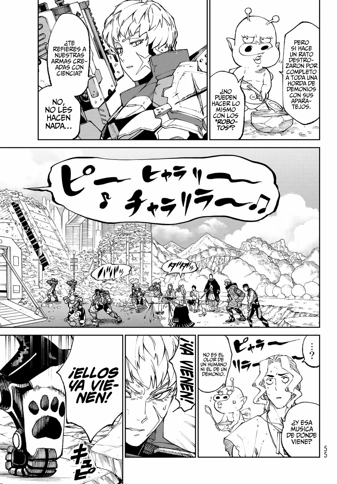 Página 12 del Manga