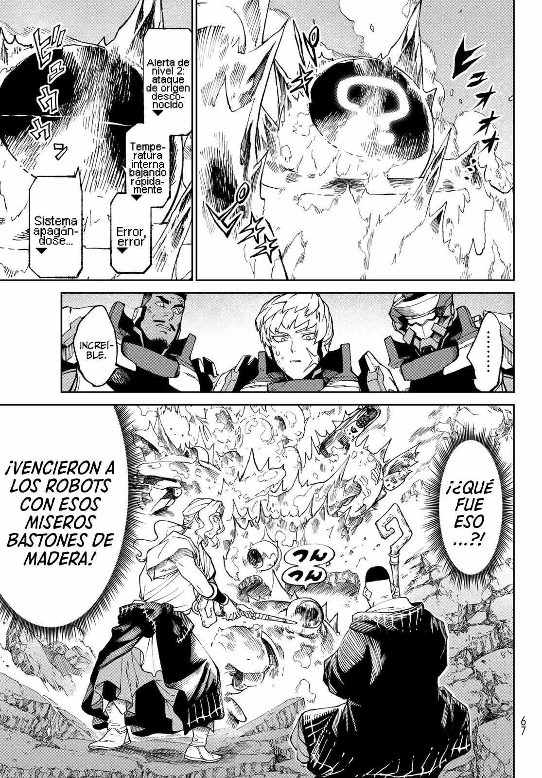 Página 23 del Manga