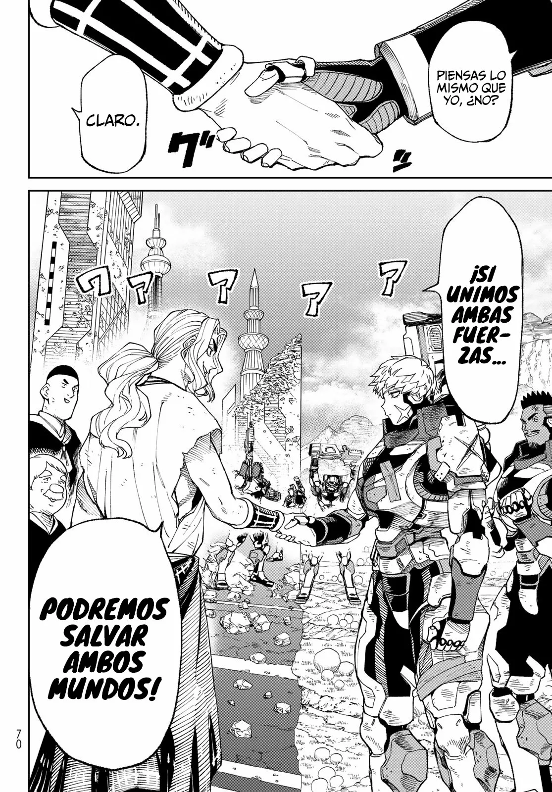 Página 26 del Manga