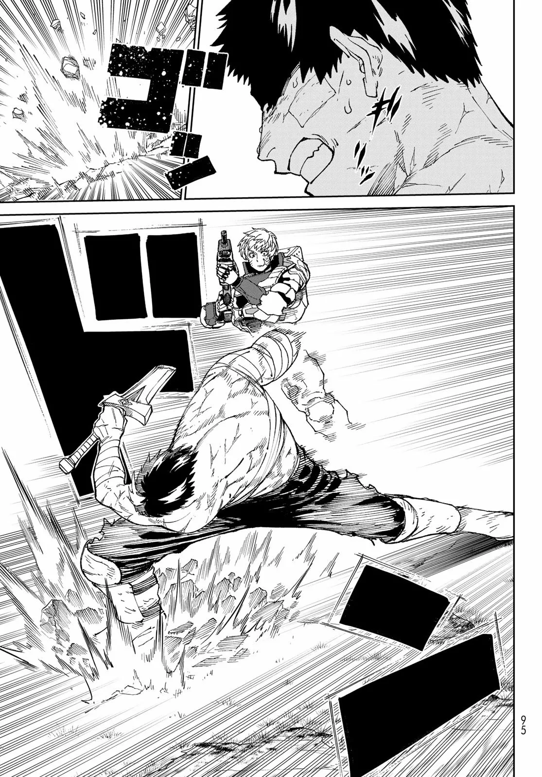 Página 50 del Manga