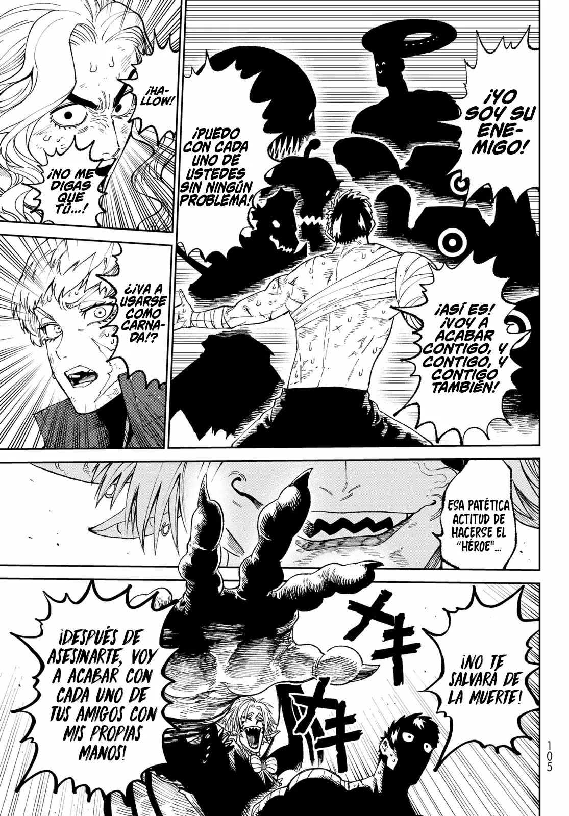 Página 58 del Manga
